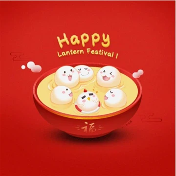 ZHONGLIAN vă doresc un festival frumos al felinarelor